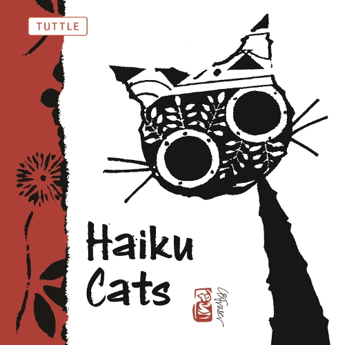 Паперова книга «Haiku Cats», автор С. Б. Фрейзер - фото №1