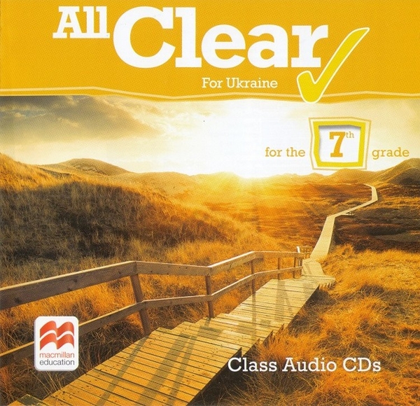 Паперова книга «All Clear for Ukraine. For the 7-th grade. Class Audio CDs» - фото №1
