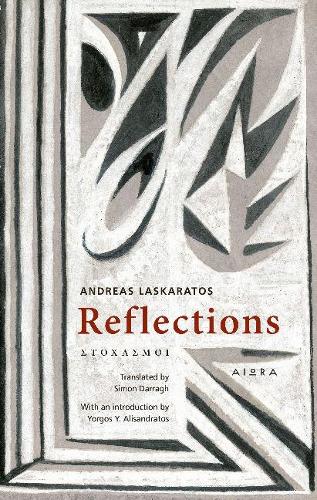 Бумажная книга «Reflections», автор Андреас Ласкаратос - фото №1