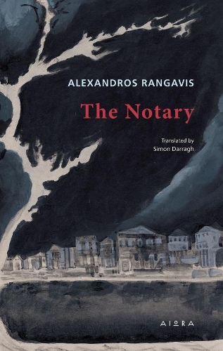 Бумажная книга «The Notary», автор Александрос Рангавис - фото №1
