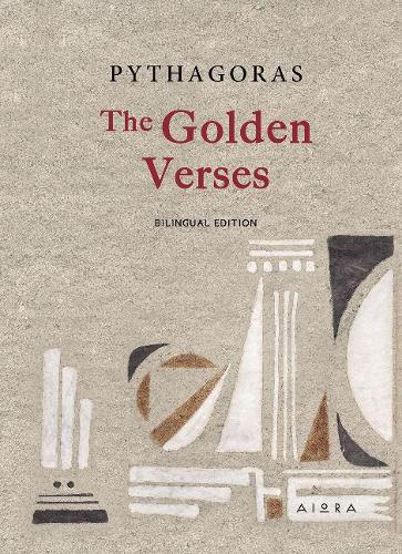 Бумажная книга «The Golden Verses», автор Теодора Пифагора - фото №1