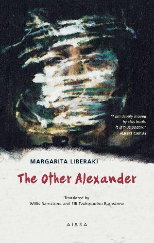 Паперова книга «The Other Alexander», автор Маргарита Ліберакі - фото №1