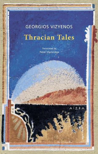 Бумажная книга «Thracian Tales», автор Георгиос Визиенос - фото №1