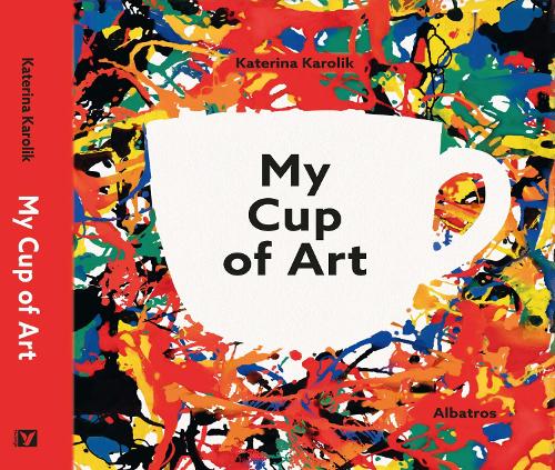 Паперова книга «My Cup of Art», автор Катерина Каролік - фото №1