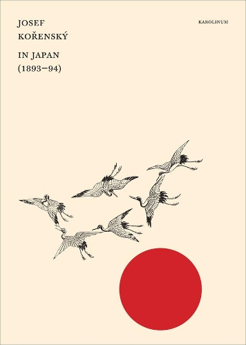 Бумажная книга «In Japan (1893-94)», автор Йозеф Коренски - фото №1
