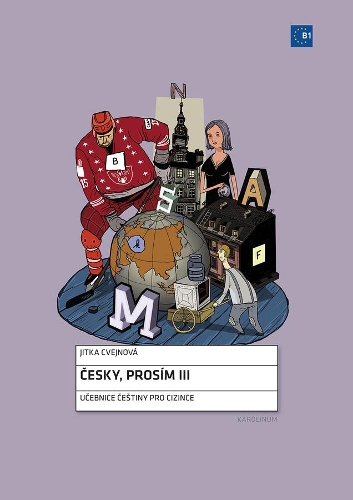 Бумажная книга «Cesky, Prosím I: Czech for Foreigners», автор Йитка Цвейнова - фото №1