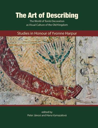 Бумажная книга «The Art of Describing:Studies  in Honour of Yvonne Harpur», автор Джеффри Мартин - фото №1