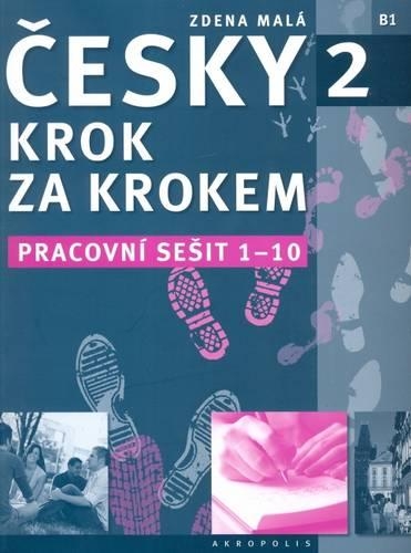 Бумажная книга «New Czech Step-by-Step 2. Workbook 1 - lessons 1-10», автор З. Мала - фото №1