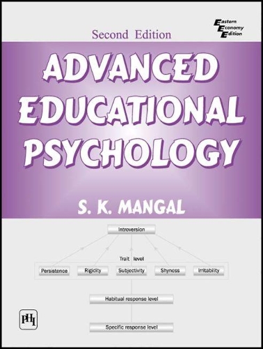 Бумажная книга «Advanced Educational Psychology», автор С. К. Мангал - фото №1