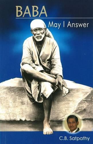 Бумажная книга «Baba: May I Answer», автор Шри К. Б. Сатпати - фото №1