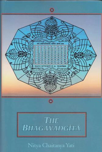 Бумажная книга «The Bhagavad Gita: A Sublime Hymn of Yoga», автор Нитья Чайтанья Яти - фото №1