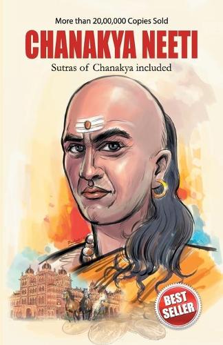 Бумажная книга «Chanakya Neeti», автор Б. К. Чатурведи - фото №1