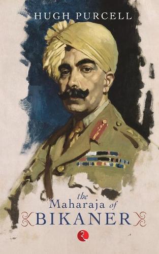 Paper book «Maharaja Of Bikaner», author Hugh Purcell - фото №1