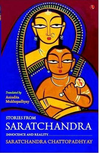 Паперова книга «Stories from Saratchandra: Innocence and Reality», автор Сарачандра Чаттопадх'яй - фото №1