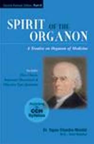 Бумажная книга «Spirit of the Organon: Part !!: 2nd Edition», автор Тапан Чандра Мондал - фото №1