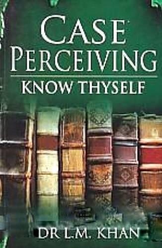 Бумажная книга «Case Perceiving: Know Thyself», автор Л. М. Кхан - фото №1