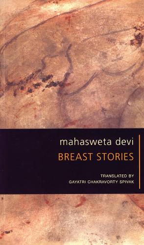 Паперова книга «Breast Stories», автор Махасвета Деві - фото №1