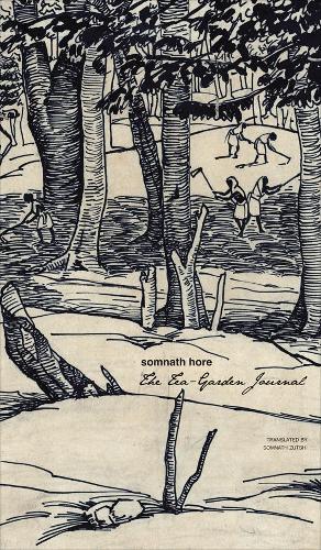 Бумажная книга «The Tea–Garden Journal», авторов Сомнатх Хоре, Сомнатх Зутши - фото №1