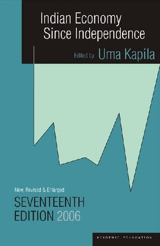 Паперова книга «Indian Economy Since Independence», автор Ума Капіла - фото №1
