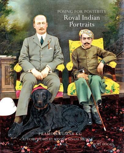  «ROYAL INDIAN PORTRAITS» - фото №1