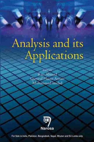 [object Object] «Analysis and its Applications», авторів Мохаммад Імдад, Камрул Хасан Ансарі, Раїс Ахмад - фото №1