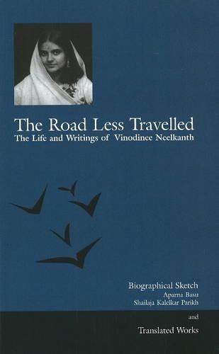 Бумажная книга «Road Less Travelled: The Life & Writings of Vinodinee Neelkanth», автор Хутум - фото №1