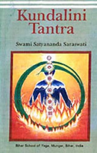 Паперова книга «Kundalini Tantra», автор Сатьянанда Сарасваті - фото №1