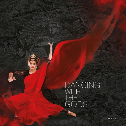 Бумажная книга «Dancing With The Gods», авторов Монидипа Мукерджи, Сутапа Сенгупта - фото №1