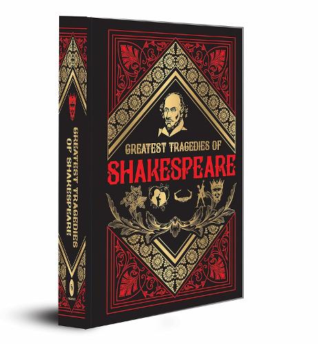 Paper book «Greatest Tragedies of Shakespeare», author William Shakespeare - фото №1