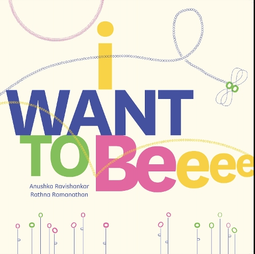 Паперова книга «I Want to Be», автор Анушка Равішанкар - фото №1