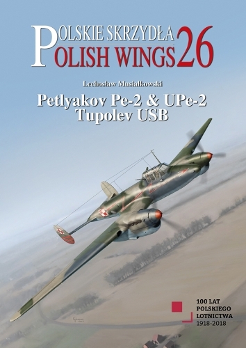 Паперова книга «Petyakov Pe-2 & UPe-2 Tupolev USB», автор Лехослав Мусялковський - фото №1