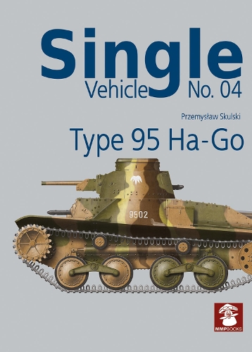 Бумажная книга «Type 95 Ha-Go», авторов Анджей М. Олейничак, Пшемыслав Скульский - фото №1