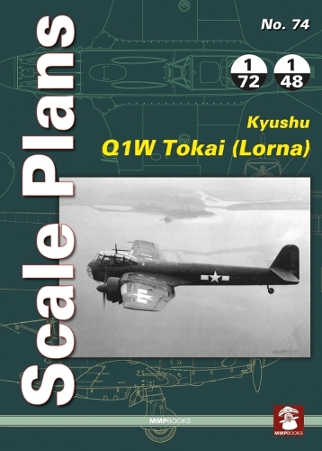 Бумажная книга «Kyushu Q1w Tokai (Lorna)», автор Дариуш Карнас - фото №1