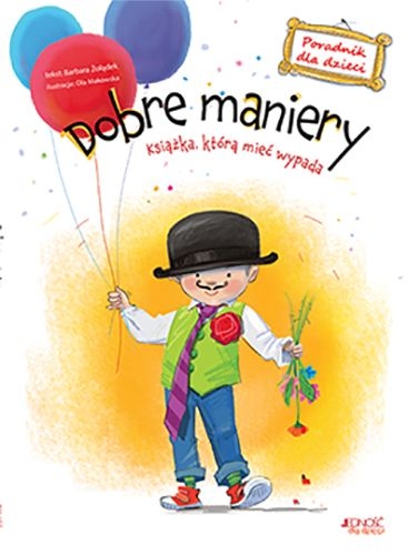 Паперова книга «Dobre maniery», автор Барбара Жолодек - фото №1
