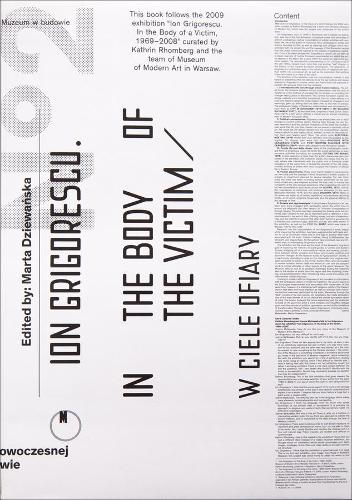 Бумажная книга «Ion Grigorescu – In the Body of the Victim», автор Марта Дзеванска - фото №1