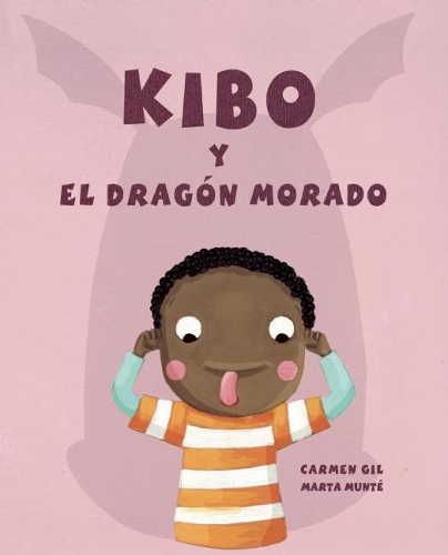 Бумажная книга «Kibo y el dragón morado (Kibo and the Purple Dragon)», автор Кармен Гил - фото №1