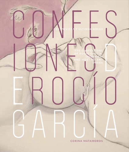 Бумажная книга «Confessions of Rocio Garcia», автор Корин Матаморос - фото №1