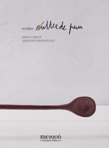[object Object] «Culler de Pau», авторів Амаранта Родрігес, Хав'єр Оллерос - фото №1