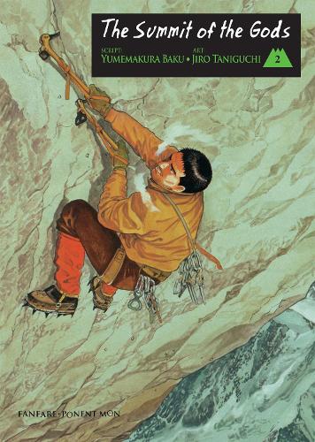 Бумажная книга «Summit Of The Gods Vol.2», авторов Дзиро Танигути, Юмемакура Баку - фото №1
