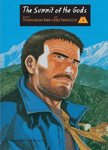 Паперова книга «Summit Of The Gods Vol.3», авторів Дзіро Танігуті, Юмемакура Баку - фото №1