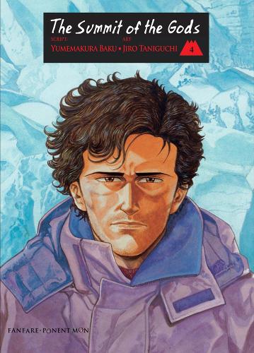Бумажная книга «Summit Of The Gods, The Vol. 4», авторов Дзиро Танигути, Юмемакура Баку - фото №1