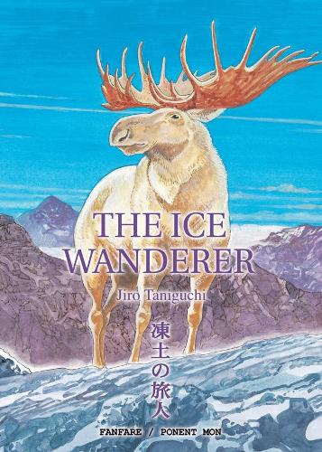 Паперова книга «The Ice Wanderer», автор Дзіро Танігуті - фото №1