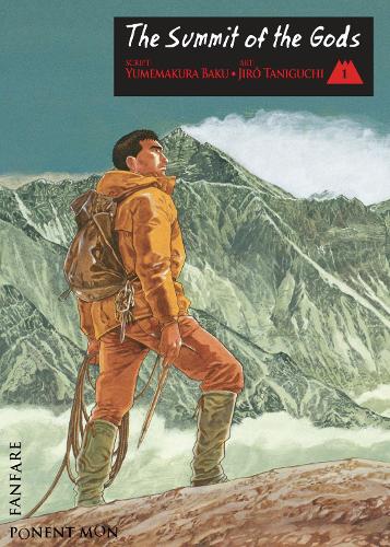 Бумажная книга «Summit of the Gods Vol.1», авторов Дзиро Танигути, Юмемакура Баку - фото №1