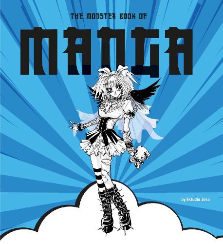 Бумажная книга «The Monster Book of Manga», автор Эстудио Жозо - фото №1