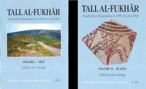 Бумажная книга «Tall al-Fukhar: Result of Excavations in 1990-93 and 2002», автор Джон Стрендж - фото №1