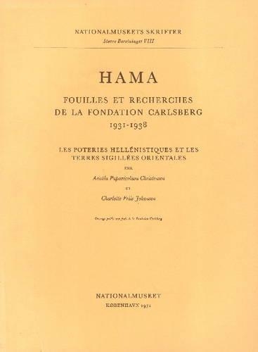 Бумажная книга «Hama Iii.2», автор К. Ф. Йохансен - фото №1