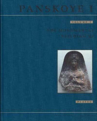 Бумажная книга «Panskoye 1, Volume 1: The Monumental Building U6», автор Лиза Ханнестад - фото №1