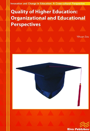 Паперова книга «Quality of Higher Education: Organizational and Educational Perspectives», автор Іхуан Цзоу - фото №1