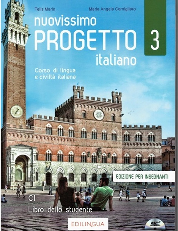 Бумажная книга «Progetto Italiano Nuovissimo 3 (C1) Libro dell’insegnante + CD Audio», автор Телис Марин - фото №1