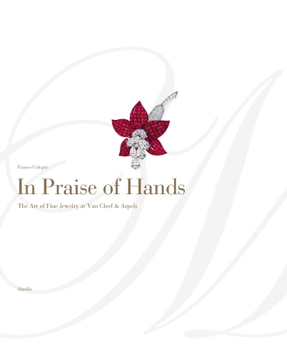  «In Praise Of Hands: The Art Of Fine Jewelry At Van Cleef & Arpels» - фото №1